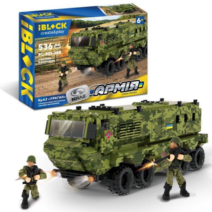 Дитяча іграшка конструктор військовий бронеавтомобіль КрАЗ УРАГАН IBLOCK PL-921-388 АРМІЯ, 536 деталей
