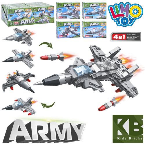 Дитяча іграшка конструктор військовий літак 4 в 1 від 80 деталей KB 2008