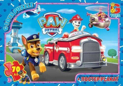 Пазли для дітей ТМ G-Toys із серії: Paw Patrol (Цуценячий патруль) 70 елементів PW0836