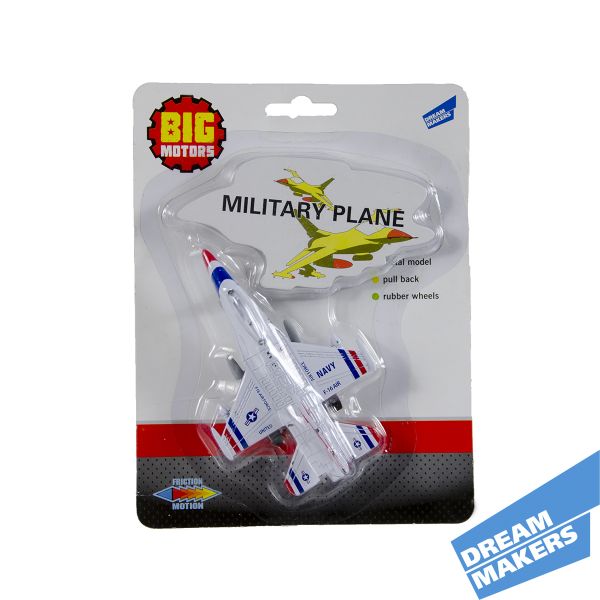 Дитяча іграшка військовий винищувач літак інерційний 8869-6 BIG MOTORS метало - пластик