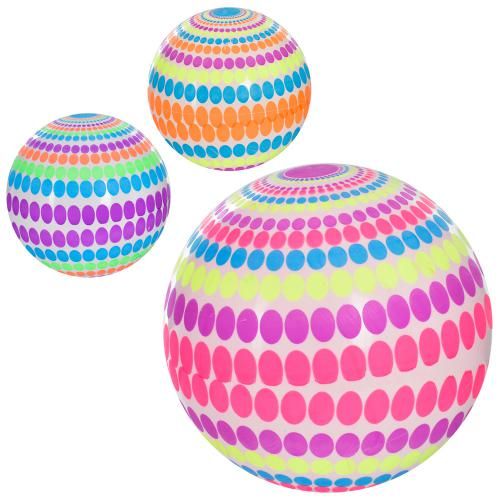 Дитяча іграшка м'яч 22 см дитячий MS 3428-2