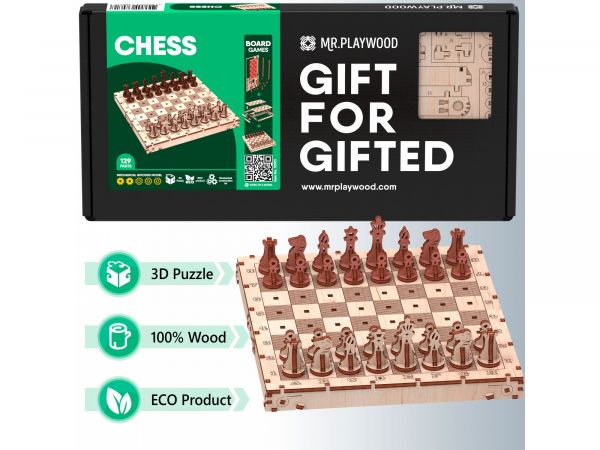 Настільна гра шахи механічна дерев'яна 3D-модель 10901 MR.PLAYWOOD
