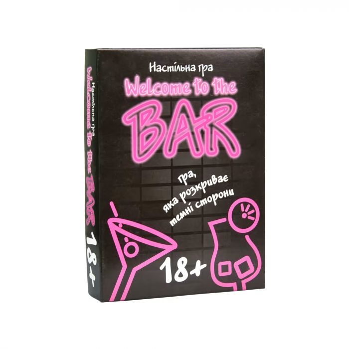 Настільна гра (вік 18+) карткова Welcome to the BAR 30353 розважальна українською мовою