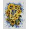 Набір для творчості алмазна вишивка картина мозаїка Герб та соняшники розміром 30х40 см HX526
