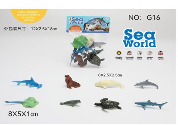 Дитячаі грашка фігурка тварина, набір 8 шт морські мешканці (G16, 4392)  розмір 8х5х1см, у пакеті 12х2,5х16см