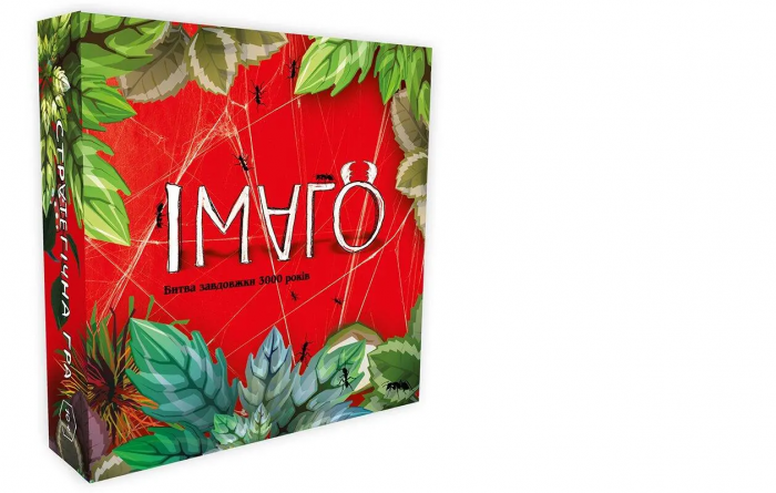 Стратегічна  гра 30308 (укр.) "IMAGO" у кор-ці 30см-30см-7,5см