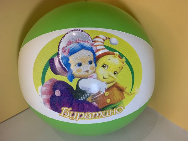 М'яч надувний дитячий 19020601 Буратіно 16 М'яч надувний дитячий 19020601 Буратіно 16