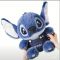 М'яка іграшка плюшева Стіч Ангел (Stitch) синій, 30 см (3783) в комбінезоні