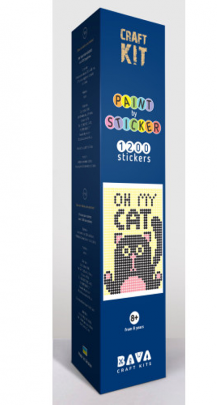 Аплікація - картина по номерам з наліпками (арт терапія) Кіт, 33х48см, 1200 стікерів (відео в описі)