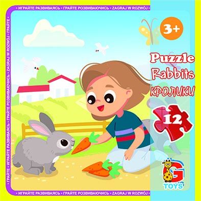 Дитячі пазли для малюка ТМ G-Toys із серії "Ферма", 12 ел. LA07