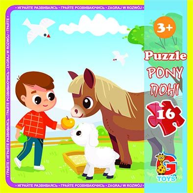 Дитячі пазли для малюка ТМ G-Toys із серії "Ферма", 16 ел. LA08