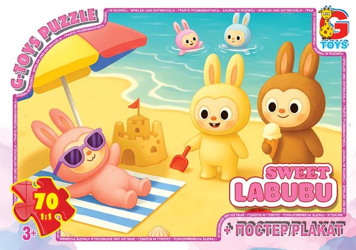 Пазли ТМ "G-Toys" із серії "Веселі Лабубу", 70 ел. LAB42
