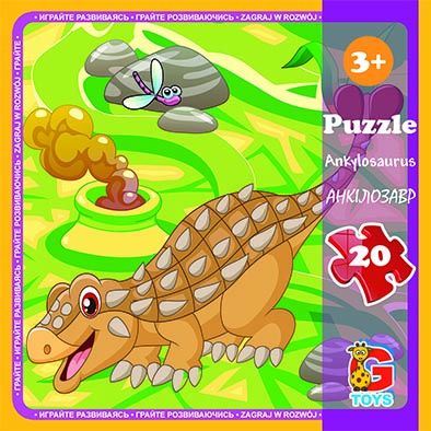 Дитячі пазли для малюка ТМ G-Toys із серії "Динозаври", 20 ел. LD06