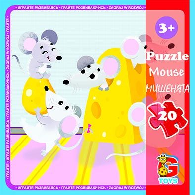 Дитячі пазли для малюка ТМ G-Toys із серії "Домашні улюбленці", 20 ел. LH06