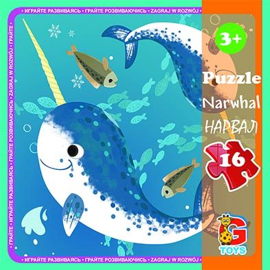 Дитячі пазли для малюка ТМ G-Toys із серії "В океані", 16 ел. LO4