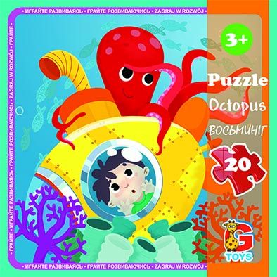 Дитячі пазли для малюка ТМ G-Toys із серії "В океані", 20 ел. LO6