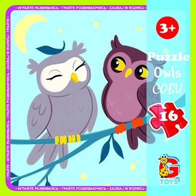 Дитячі пазли для малюка ТМ G-Toys із серії "Лісові мешканці", 16 ел. LR04