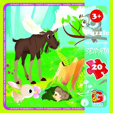 Дитячі пазли для малюка ТМ G-Toys із серії "Лісові мешканці", 20 ел. LR08