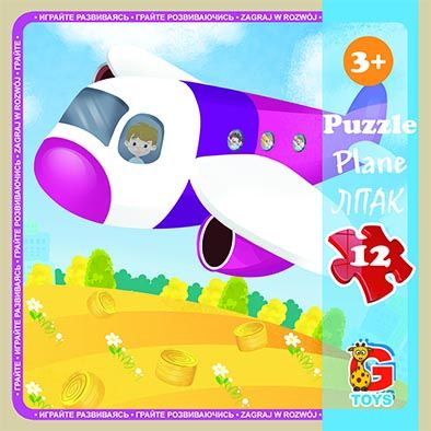 Дитячі пазли для малюка ТМ G-Toys із серії "Транспорт", 12 ел. LT02