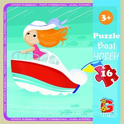 Дитячі пазли для малюка ТМ G-Toys із серії "Транспорт", 16 ел. LT03