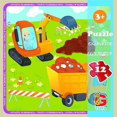 Дитячі пазли для малюка ТМ G-Toys із серії "Транспорт", 12 ел. LT07