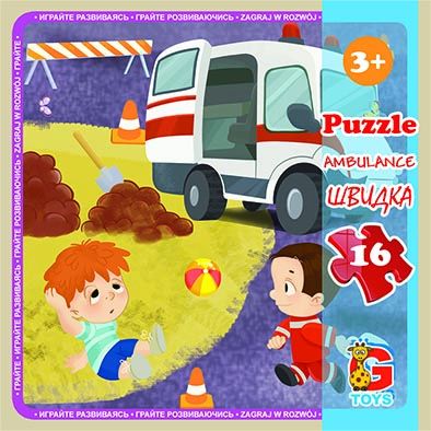 Дитячі пазли для малюка ТМ G-Toys із серії "Транспорт", 16 ел. LT08