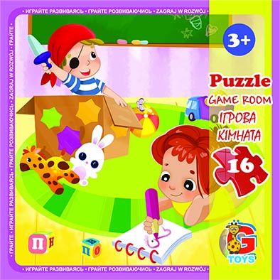 Дитячі пазли для малюка ТМ G-Toys із серії "Дитячий майданчик", 16 ел. LX06