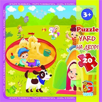 Дитячі пазли для малюка ТМ G-Toys із серії "Дитячий майданчик", 20 ел. LX09