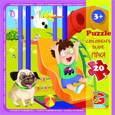 Дитячі пазли для малюка ТМ G-Toys із серії "Дитячий майданчик", 20 ел. LX10