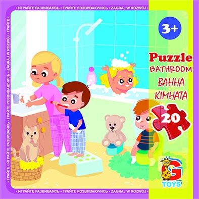 Дитячі пазли для малюка ТМ G-Toys із серії "Дитячий майданчик", 20 ел. LX12