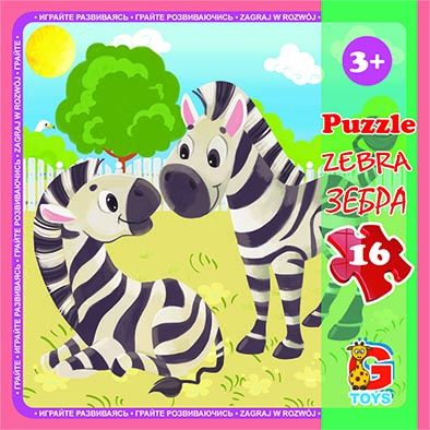 Дитячі пазли для малюка ТМ G-Toys із серії "Зоопарк", 16 ел. LZ05