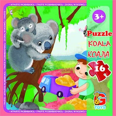 Дитячі пазли для малюка ТМ G-Toys із серії "Зоопарк", 16 ел. LZ07