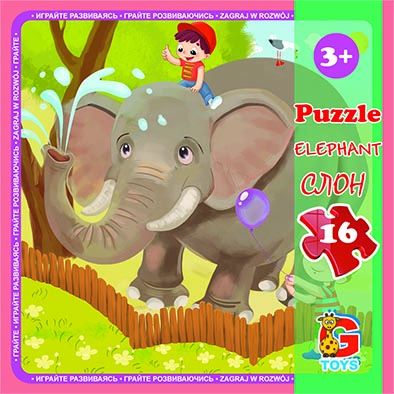 Дитячі пазли для малюка ТМ G-Toys із серії "Зоопарк", 16 ел. LZ08
