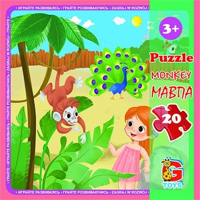 Дитячі пазли для малюка ТМ G-Toys із серії "Зоопарк", 20 ел. LZ10