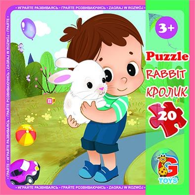 Дитячі пазли для малюка ТМ G-Toys із серії "Зоопарк", 20 ел. LZ12
