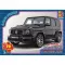 Пазли ТМ "G-Toys" із серії "Dream Garage" (Гараж Мрії), 70 ел. FW764