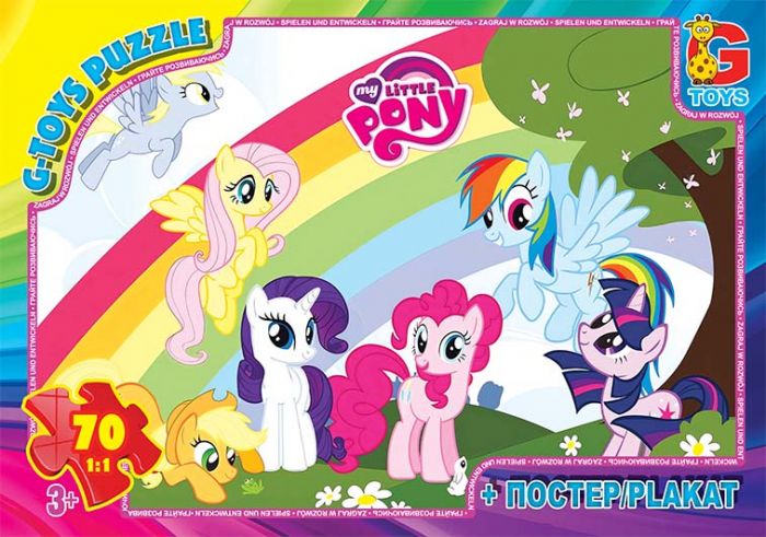 Пазли ТМ "G-Toys" із серії "My little Pony" (Моя маленька поні), 70 ел. MLP035