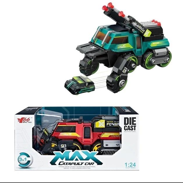 Дитяча іграшка інерційна машинка 3в1 з катапультою MY66-M1223 MING YUAN метало-пластик