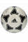 Футбольний м’яч adidas Tango Glider розмір 5