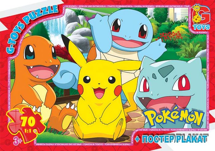 Пазли ТМ "G-Toys" із серії "Покемони", 70 ел. PM03
