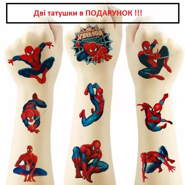 Іграшка перчатка рукавичка супергероя людина павук Spiderman (Спайдермен) відео в описі та подарунок (46398)
