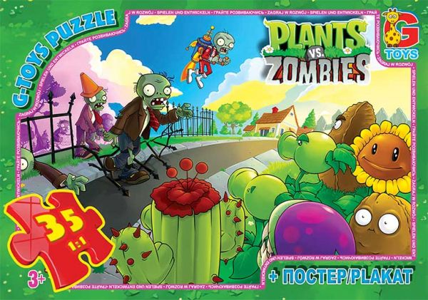 Пазли ТМ "G-Toys" із серії "Рослини проти Зомбі", 35 ел. PVZ01