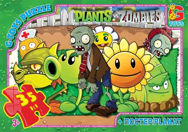 Пазли ТМ "G-Toys" із серії "Рослини проти Зомбі", 35 ел. PVZ02