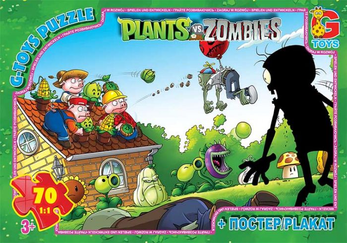 Пазли ТМ "G-Toys" із серії "Рослини проти Зомбі", 70 ел. PVZ04