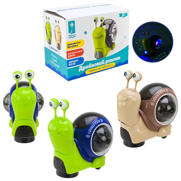 Дитяча іграшка музичний співаючий та танцюючий равлик (PL-724-20,3975) грайся та навчайся (відео в описі) Дитяча іграшка музичний співаючий та танцюючий равлик (PL-724-20,3975) грайся та навчайся (відео в описі)