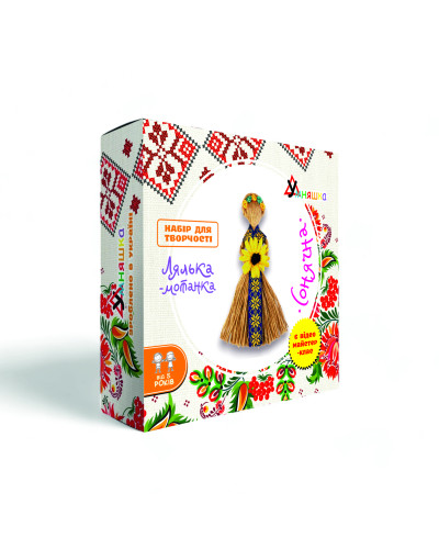 Набір д/творчості "Лялька-мотанка "Сонячна" НС-007 УМНЯШКА Набір д/творчості "Лялька-мотанка "Сонячна" НС-007 УМНЯШКА