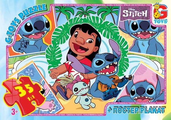 Пазли ТМ "G-Toys" із серії "Stitch", 35 ел. SC611