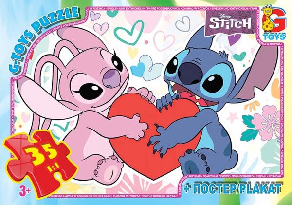 Пазли ТМ "G-Toys" із серії "Stitch", 35 ел. SC612