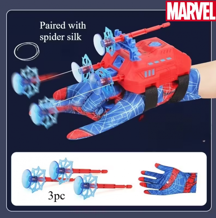 Дитяча іграшка набір маска героя, рукавичка та бластер (4018)