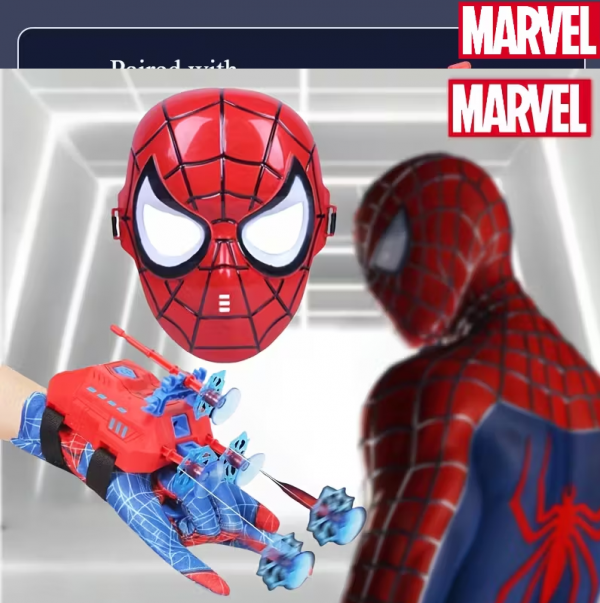 Дитяча іграшка набір маска героя, рукавичка та бластер (4018)